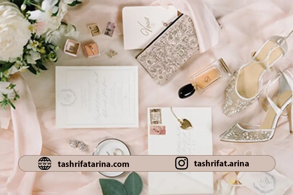 وسایل شخصی عروس در عروسی