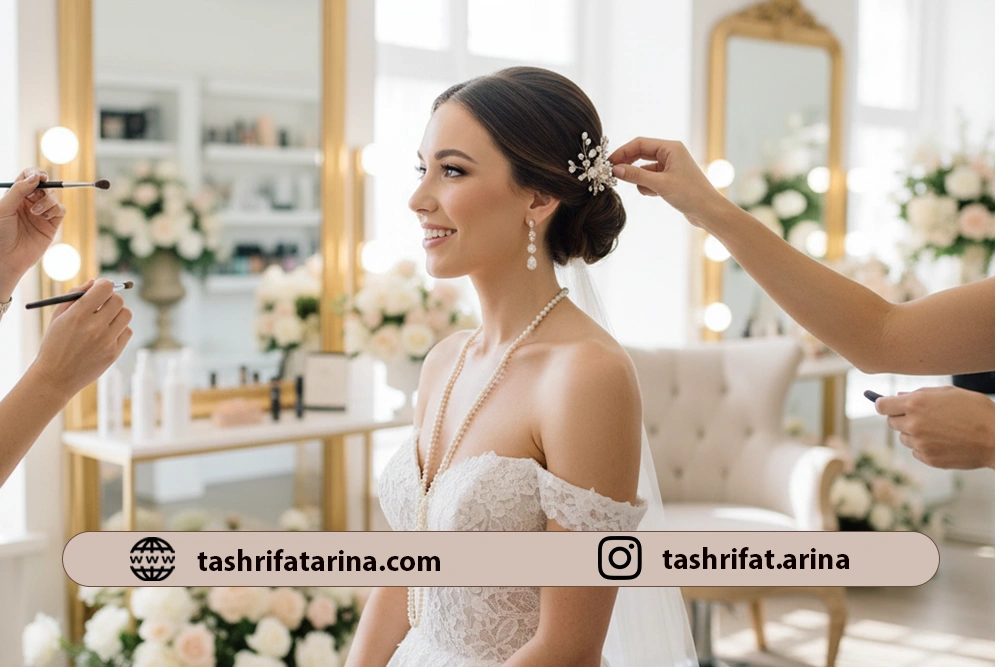 عروس در حال آماده شدن