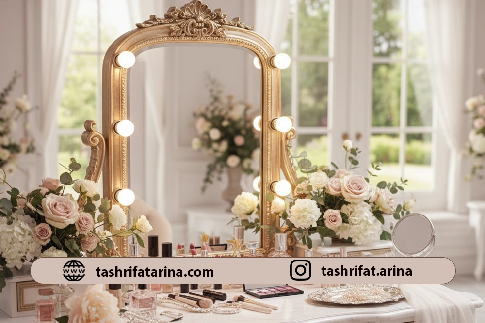 آینه و میز آرایش