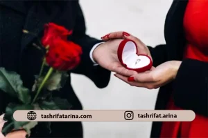 سوالات خواستگاری که باید بپرسید، راهنمای جامع برای انتخابی آگاهانه