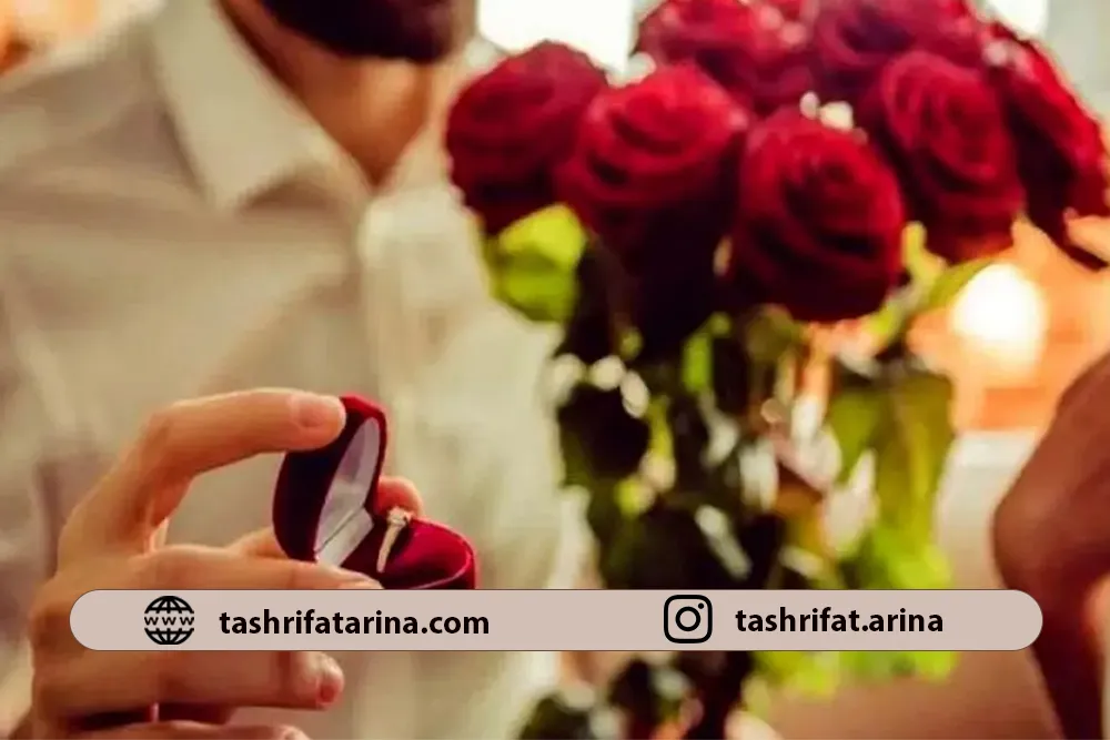 سوالات مهم در خواستگاری