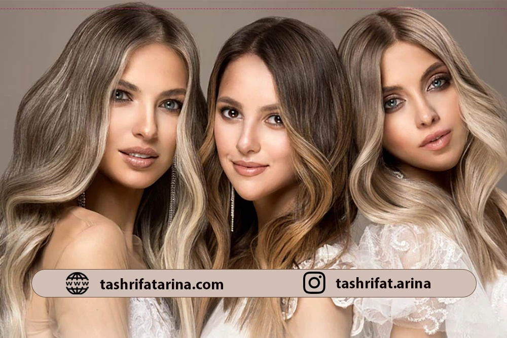 3 مدل عروس با رنگ مو های متفاوت