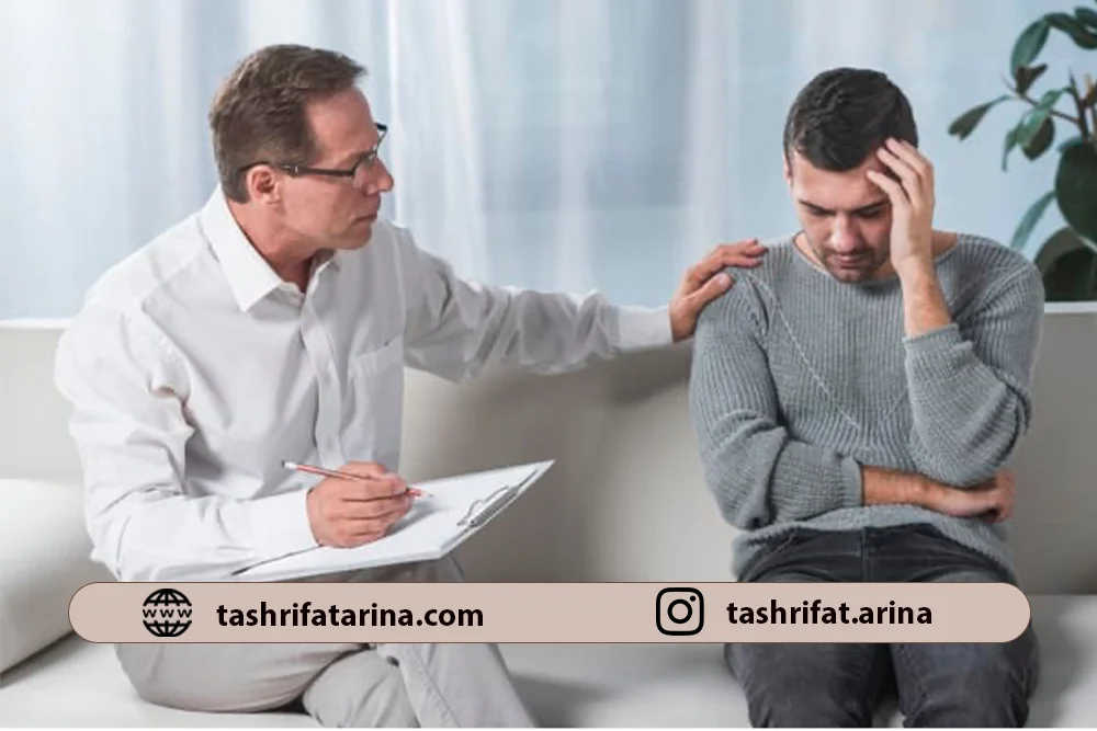 مشاور و مراجعه کننده مرد