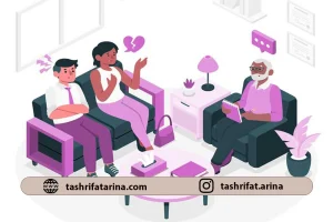 ویژگی مشاوره قبل ازدواج