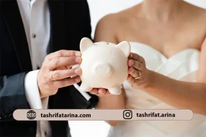هزینههای پنهان در برگزاری مراسم عروسی که باید بدانید