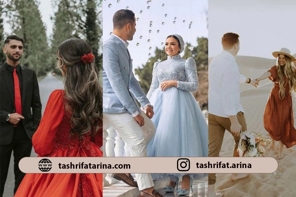 3 مدل لباس فرمالیته