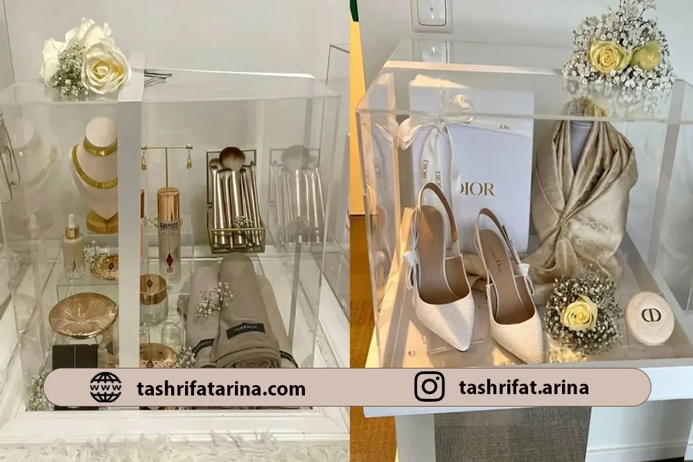 طلا و لباس برای عیدی عید فطر