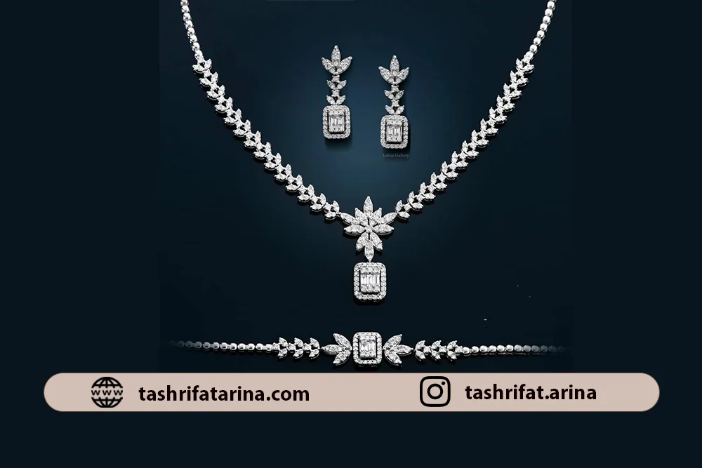 سرویس برلیان سفید برای عروس