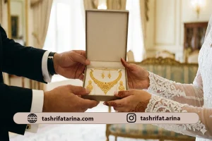 انتخاب سرویس طلا عروس