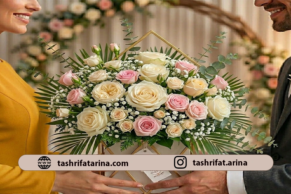 گل خواستگاری با رنگ های زرد و بهاری