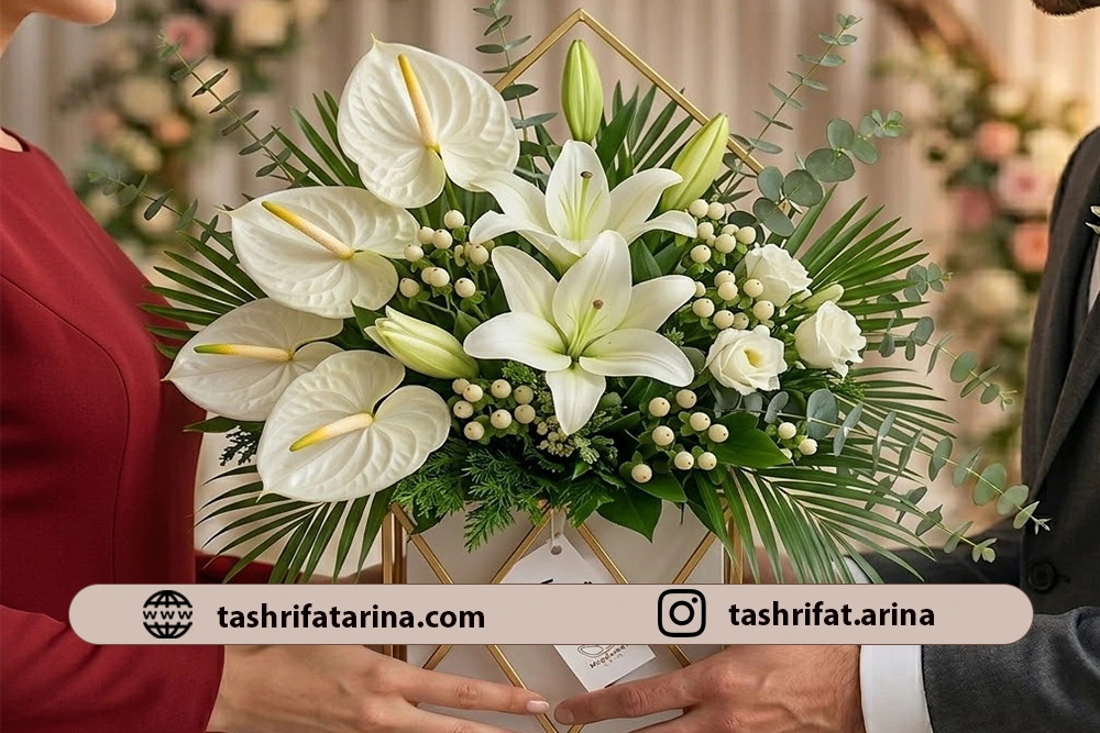دسته گل خواستگاری با گل ارکیده
