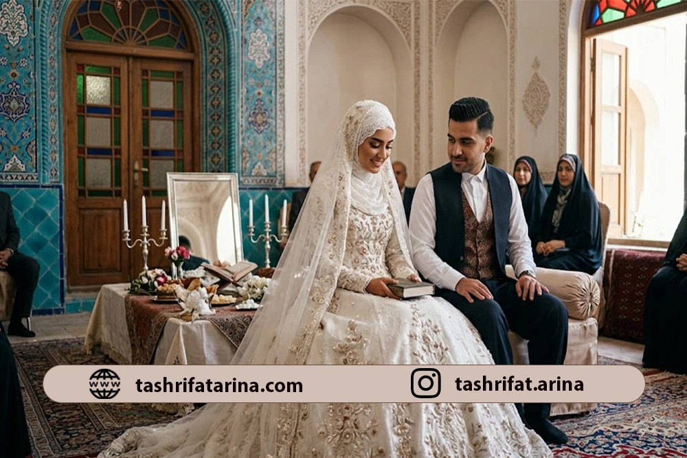لباس کوتاه عروس