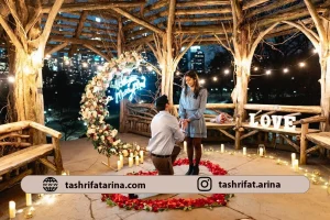 ایده برای خواستگاری