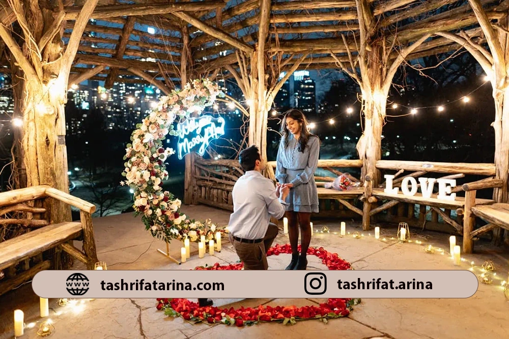 ایده برای خواستگاری