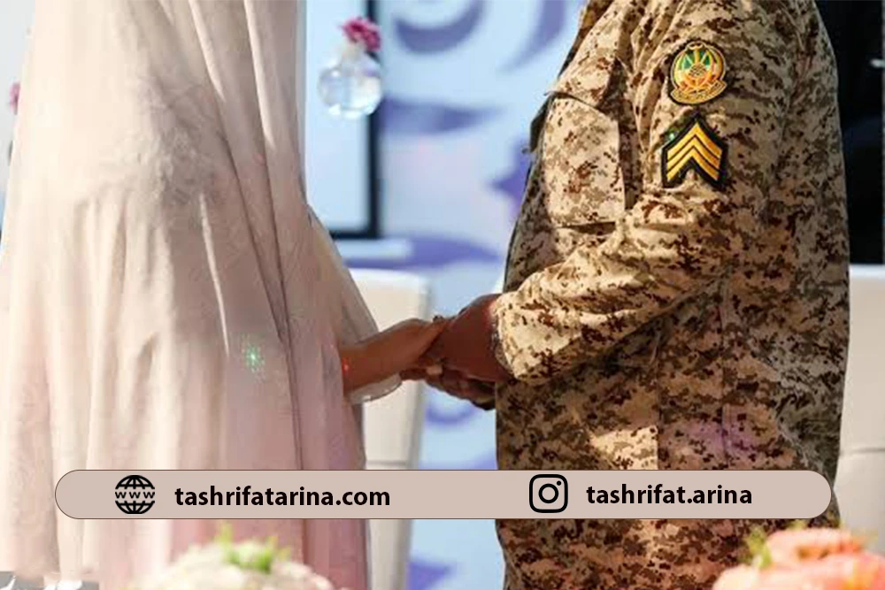 عروس و داماد که داماد متاهل است