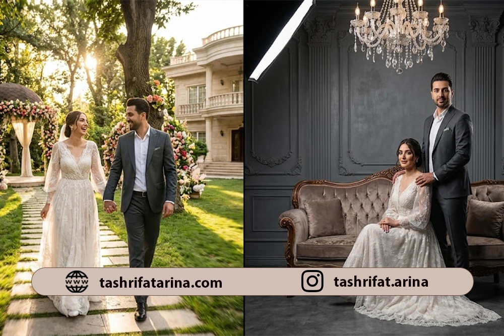 عکاسی در طبیعت یا آتلیه برای عروس
