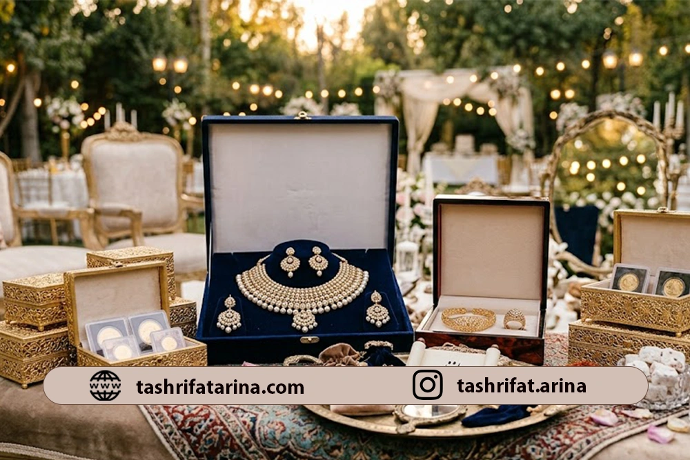 هدایای مناسب زیر لفظی