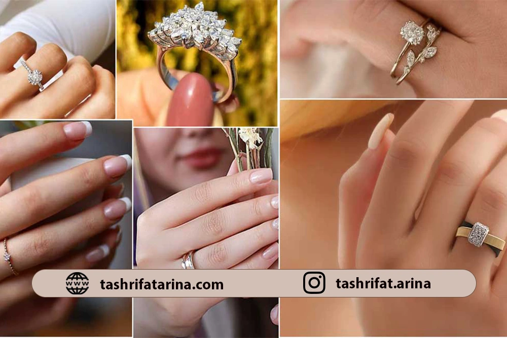 انواع حلقه نشون
