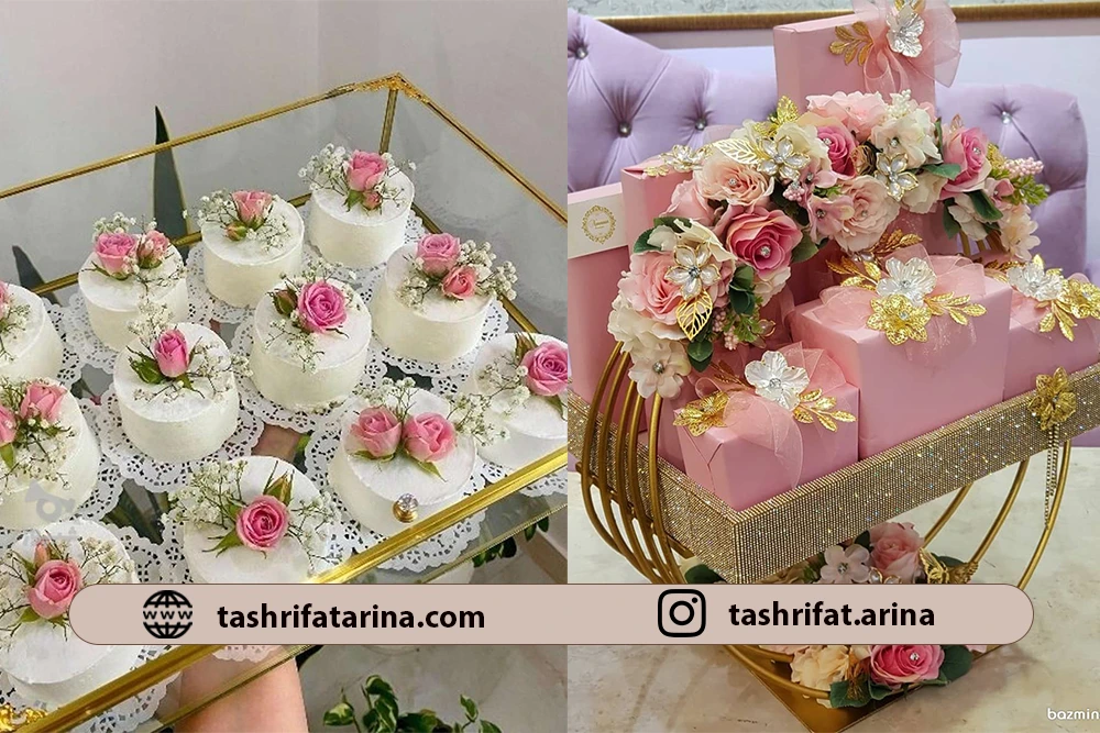 تزیین شیرنی بله برون